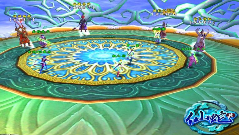 2026世界杯导航门户优势介绍