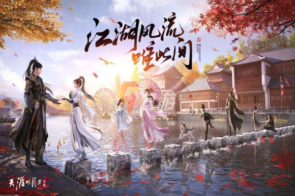 冰火双人游戏推荐：2024必玩的合作游戏